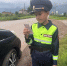 JPG Файл - ОМВД "Балахтинский" 