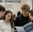 Минобрнауки изменит правила приема в вузы - News.Astv.Ru