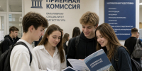 Минобрнауки изменит правила приема в вузы - News.Astv.Ru