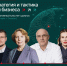 Информация для предпринимателей! - Городской округ Верхотурский