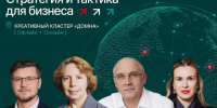 Информация для предпринимателей! - Городской округ Верхотурский