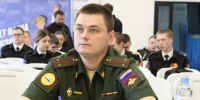 Смолянин Артём Корнюченков примет участие во Всероссийских сборах Ассоциации ветеранов СВО - О чём Говорит Смоленск