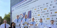 Тульские спортсмены на пьедестале Кубка России по всестилевому карате - Министерство спорта