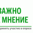 Уважаемые предприниматели! - Министерство развития предпринимательства и торговли
