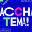 Q1xml4bRqfmnftb0AhkFjYpB4NzDCbybqTvY-XTI8tEyrDP7c_D_UWDnGOvNnK59q_MEJQh7BRUADDbuBGlkqVeT - Рязанские ведомости