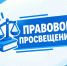 Какие непродовольственные товары надлежащего качества нельзя обменять с 1 сентября 2026 года - Газета Варта
