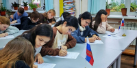 ОДНА ЗЕМЛЯ, ОДНА СУДЬБА - Сетевое издание Кинельская жизнь