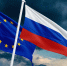 Фото: Svet foto/Shutterstock/Fotodom - Ямал-Медиа
