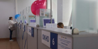 МосОблЕИРЦ закрывает офис в Пущино - Smitanka.Ru
