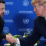 Зеленский обсудил с Трампом энергетическое перемирие с РФ - M24.Ru