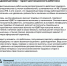 О противодействии нелегальной занятости в Тульской области - Комитет по тарифам