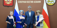 Сергей Меняйло встретился с представительницами регионального отделения Союза женщин России - Администрация РСО-А