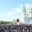 От Молодежной столицы до международных форумов: три года, которые вывели Омск в  федеральную и международную повестку - Gazeta-Avangard.Ru