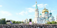 От Молодежной столицы до международных форумов: три года, которые вывели Омск в  федеральную и международную повестку - Gazeta-Avangard.Ru