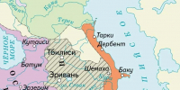 23 сентября в истории России и мира - Архивная служба