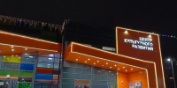 В Пущино покажут фотографии из поездки в Тамбов - Smitanka.Ru