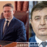 Дагестанское правосудие получило две рекомендации - Новое дело