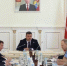 Сформирован перечень объектов, подлежащий защите - Новое дело