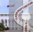 Заново запущена процедура назначения главы Кизилюртовского района - Новое дело