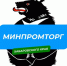 Министерство промышленности и торговли Хабаровского края 24 сентября 2026 г. проводит "прямую линию" и "горячую линию" по теме "Предоставление Фондом развития промышленности Хабаровского края займов на организацию производства гражданской продукции" - Город Советская Гавань
