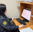 Моральный вред оплачен после ареста счетов - УФССП