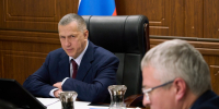 Совещание Правительство Камчатского края - KamchatkaMedia.Ru