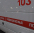 Двое подростков оказались в больнице после ДТП с мотоциклом в Приморье - КП Владивосток