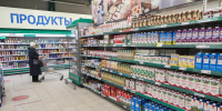 Российские ученые научили ИИ выявлять фальсифицированное молоко - Spbdnevnik.ru