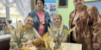 Осень в банке - Центр соцобслуживания населения