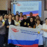 Сильная команда - надежная защита: встреча с коллегами из Охинской и Ногликской центральных районных больниц - Сахалинское областное объединение организаций профсоюзов