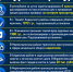 В г. Томмот Алданского района совершено убийство мужчины - ИА SakhaTime