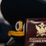 Житель Усть-Алданского района оплатил штрафы ГИБДД в 40 тыс. рублей только после вмешательства приставов - УФССП