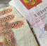 тематическое фото ИА ЕАОMedia - ИА Eaomedia.Ru