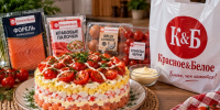 4 ингредиента из «Красного&Белого» — и салат «К&Б» готов за 10 минут: вкусно, дешево, под любой напиток - Prochepetsk.ru