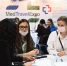 Колымчан приглашают к участию в выставке &quotMedTravelExpo-2026&quot Источник - MagadanMedia.Ru