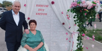 Как дожить до свадьбы золотой: уступать, слышать, любить! - Минсоцзащиты Алтайского края