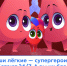 . - Центральная районная больница