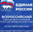 Приглашаем жителей Сахалинской области на бесплатную юридическую консультацию! - Агентство по обеспечению деятельности мировых судей Сахалинской области