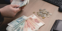 "Эксперт РА": наличные в обращении выросли на 20% за год - ProKazan.Ru