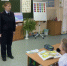 JPEG Файл - УМВД Еврейской АО 