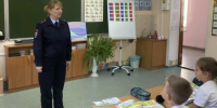 JPEG Файл - УМВД Еврейской АО 