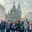 Более 70 школьников отправятся в Москву и Санкт-Петербург по нацпроекту «Семья» - Kolyma.Ru