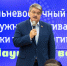 Анатолий Широков пожелал участникам Дальневосточного окружного фестиваля «Наука для всех» смело идти по пути новых знаний - Kolyma.Ru