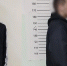 В столице Амурской области задержали двоих после избиения 20-летнего парня - gtrkamur.ru - ГТРК Амур