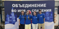Команда Чукотки выступила в полуфинале Всероссийских соревнований школьных спасательных отрядов в Хабаровске - Администрация Чукотского автономного округа