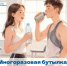 fb6e79d3-4cdd-41ef-ae80-b771875468fb.jpg - ГАУЗ КО ОКЦОЗШ