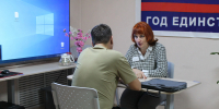 Мобильная помощь ветеранам СВО - Министерство социального развития