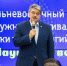 Анатолий Широков пожелал участникам Дальневосточного окружного фестиваля «Наука для всех» смело идти по пути новых знаний - Магаданская областная Дума