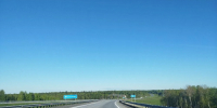 фото НИА - НИА