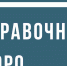 Документы после смены имени или фамилии - Газета Номер один